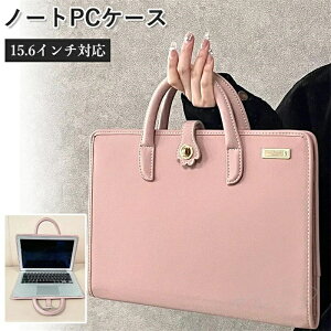 m500~N[|2680~]p\RP[X 킢  p\RobO fB[X  p\RobN p JCC p\RobO pcobO pcP[X | m[gp\R P