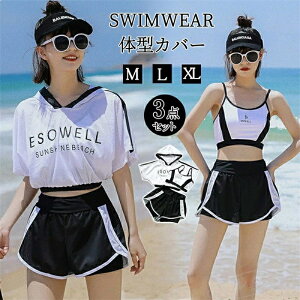 y500~OFFN[|z w  ̌^Jo[ Z 3_Zbg X|[eB[ w ؍ v[ ̎q 10 20 30 C    fB[X V[gpc  }}  