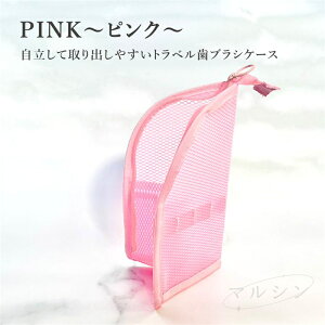 y300~N[|1380~zuV|[` X^h^uV|[` uVP[X s gx|[` Ă ʃ|[`  ^  o Vv |[`