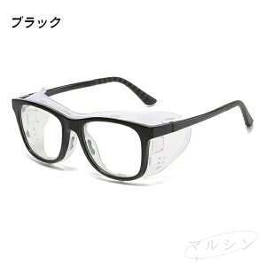 y500~N[|2980~zԕKl ԕTOX u[CgJbg Ό  ϐF UVJbg ی상Kl ԕh~Kl Y fB[X OJbg y ԕ  h ho 