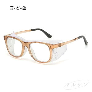 y500~N[|2980~zԕKl ԕTOX u[CgJbg Ό  ϐF UVJbg ی상Kl ԕh~Kl Y fB[X OJbg y ԕ  h ho 