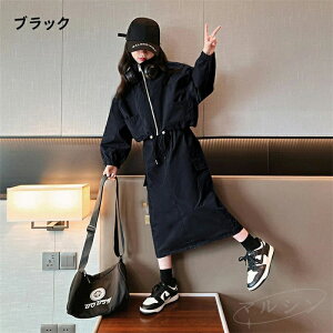 m1000~N[|4680~]q ZbgAbv ̎q t H W[W 2_Zbg ㉺Zbg  LbY _Xߑ qbvzbv g[i[ X|[cEFA o ^ ؍ ʊw 