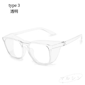 y500~N[|2480~zԕKl ԕTOX u[CgJbg Ό  ϐF UVJbg ی상Kl ԕh~Kl Y fB[X OJbg y ԕ  h ho 