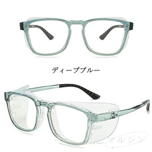 y500~N[|1980~zԕKl ԕTOX u[CgJbg Ό  ϐF UVJbg ی상Kl ԕh~Kl Y fB[X OJbg y ԕ  h ho 