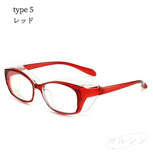 y500~N[|1980~zԕKl ԕTOX u[CgJbg Ό  ϐF UVJbg ی상Kl ԕh~Kl Y fB[X OJbg y ԕ  h ho 