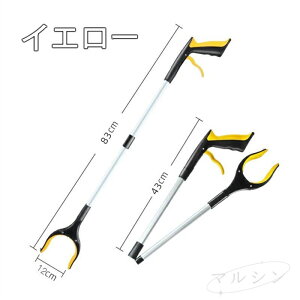 m500~N[|2480~]}WbNnh nh ܂肽 S~E  nr @ gO ݖ_ nh Onh Dw pi _ 80cm 109cm  E   c[