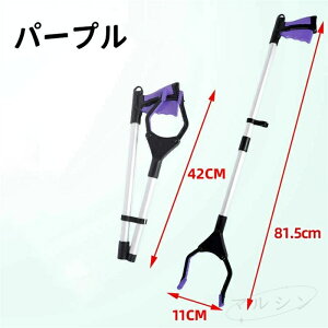 m500~N[|2480~]}WbNnh nh ܂肽 S~E  nr @ gO ݖ_ nh Onh Dw pi _ 80cm 109cm  E   c[