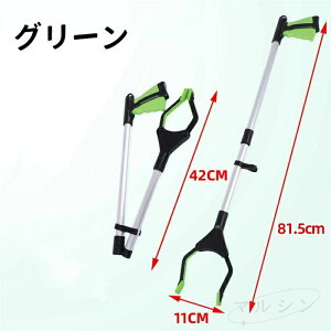 m500~N[|2480~]}WbNnh nh ܂肽 S~E  nr @ gO ݖ_ nh Onh Dw pi _ 80cm 109cm  E   c[