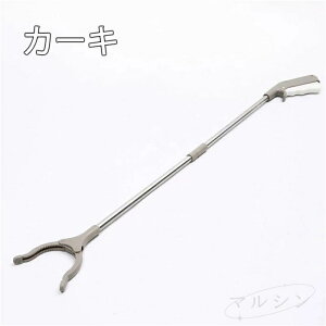 m500~N[|2480~]}WbNnh nh ܂肽 S~E  nr @ gO ݖ_ nh Onh Dw pi _  E   c[ ObY 