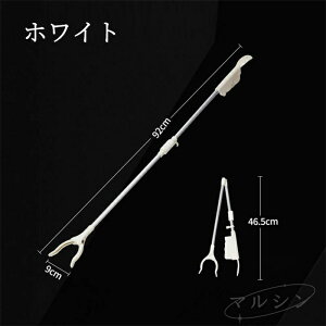 m500~N[|2480~]}WbNnh nh ܂肽 S~E  nr @ gO ݖ_ nh Onh Dw pi _ 80cm 109cm  E   c[