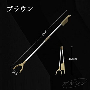 m500~N[|2480~]}WbNnh nh ܂肽 S~E  nr @ gO ݖ_ nh Onh Dw pi _ 80cm 109cm  E   c[