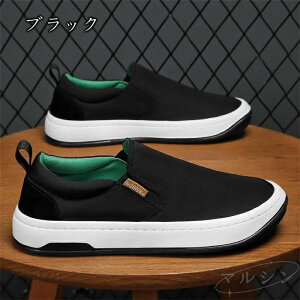 y500~N[|2980~zXb| Xj[J[ Y X|[cV[Y i[XV[Y EH[LOV[Y JWAV[Y JbvC ҃V[Y ʋC  25cm-27cm