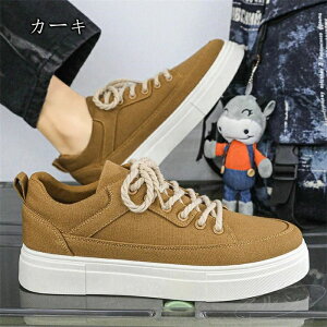 y500~N[|2680~zXb| Xj[J[ Y X|[cV[Y i[XV[Y EH[LOV[Y JWAV[Y JbvC ҃V[Y ʋC  25cm-27cm