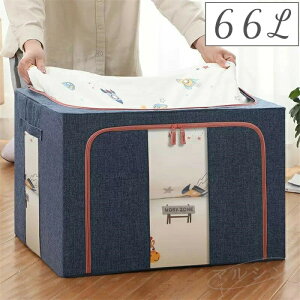 y500~N[|2980~z[{bNX 2Zbg t 66L ߑP[X e  [P[X ӂt ܂ݎ z ܂肽 [BOX ςݏd N[[bg[ [ P