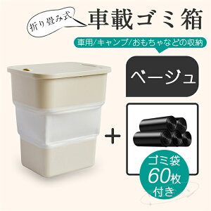 y500~N[|1980~zԗpS~ ԍ J[pi ܂肽 Wo _Xg{bNX  [ WȂ RpNg ܂ ΂ ֕ ԗp ~j oPc ݔ S~ 