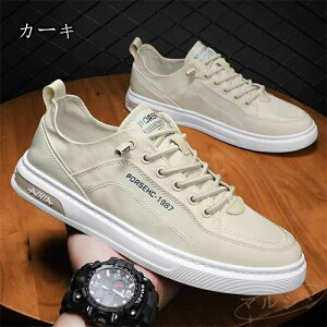 y500~N[|2680~zXb| Xj[J[ Y X|[cV[Y i[XV[Y EH[LOV[Y JWAV[Y JbvC ҃V[Y ʋC  25cm-27cm