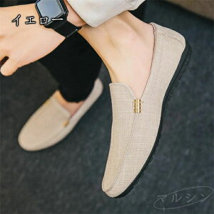 y500~N[|2980~zXb| Xj[J[ Y X|[cV[Y i[XV[Y EH[LOV[Y JWAV[Y JbvC ҃V[Y ʋC  25cm-27cm