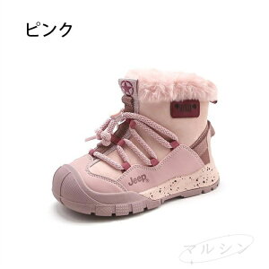 y1000~N[|3980~zXm[u[c LbY ̎q WjA XpCN 15cm 16cm 17cm 18cm 19cm 20cm 21cm 22cm 23cm 24cm [ LbY u[c q V  h sN x_[ ~g u[