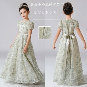 y1000~N[|7800~zqǂhX sAm\ hX q hX qtH[}hX Z w s[X ̎q  hX LbYs[X O hX p[eB