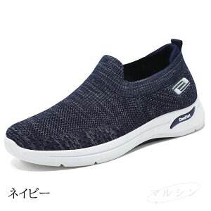 y1000~OFFN[| zXb| Xj[J[ y Y X|[cV[Y i[XV[Y EH[LOV[Y JWAV[Y JbvC ҃V[Y ʋC  25cm-27cm