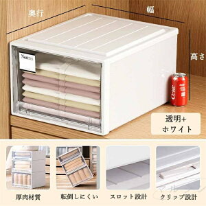 [{bNX OJ ܂肽 Rei {bNX ߑP[X e ^ [P[X NA{bNX Wt  ߗ ܂ Rei[ vX`bN 