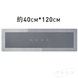 m1000~OFFN[|]Lb`}bg փ}bg 􂦂 ]y 40*120 I[V[Y  J[ybg L 􂢂₷ 킢 Vv  @