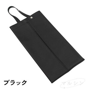 y300~N[|1480~zebVP[X ݂艺   Ǌ| u 3way PUU[ eBbV P[X Jo[ tFCNU[ |  ԓ     i` Vv {b