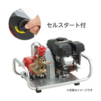 楽天市場】エンジンセット動噴 動力噴霧器の通販