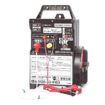 楽天市場】ゲッター 電気柵の通販 