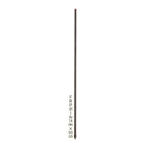 dq dCpFRPx wFRP|[ 14mm×90cmx10{ (i 214) (dC d Qb^[V[Y)