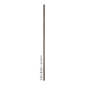 dq dCpFRPx wFRP|[ 20mm×90cmx10{ (i 241) (dC d Qb^[V[Y)