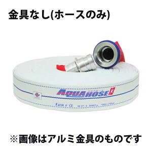 萻쏊 hUpz[X wANAz[X St At@ 50A×20mxz[X̂:Ȃ i (i 01GLA5020X) (hz[X Uz[X)