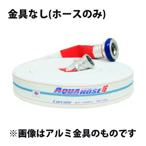 萻쏊 hUpz[X wANAz[X Gy[ 25A×20mxz[X̂:Ȃ i (i 01EMP2520X) (hz[X Uz[X)