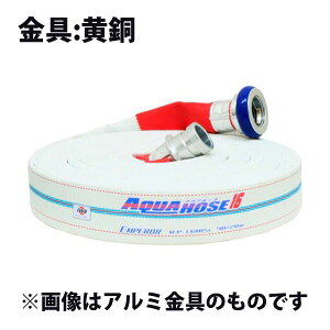 ��萻�쏊 ���h�U���p�z�[�X �w�A�N�A�z�[�X �G���y���[ 65A×20m���x��������t ������i (�i�� 01EMP6520B-K) (���h�z�[�X �U���z�[�X)