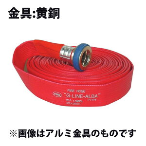 ��萻�쏊 ���h�U���p�z�[�X �w�r�N�^�[�z�[�X G���C��-�A���o 65A×20m���x��������t ������i (�i�� 01GALB6520B-K) (���h�z�[�X �U���z�[�X)