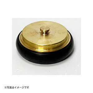 ��萻�쏊 ���쎮�J�b�v�����O �w���쎮���X�L���b�v G107 ���������x�T�C�Y 65A (�i�� 36G065B) (����J�b�v�����O �����^�b�`�p�� �}�`�m�� �ڎ�)