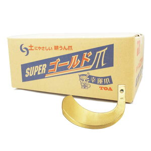 N{^ gN^[ RSP12(K)(X), RSP12N, RSP120, RSP121, RSP125(K), RS12(E)(A), RS12J, RS12X(PC-S), RS120, RS121(SP), RS1205 p S[h [dH k]