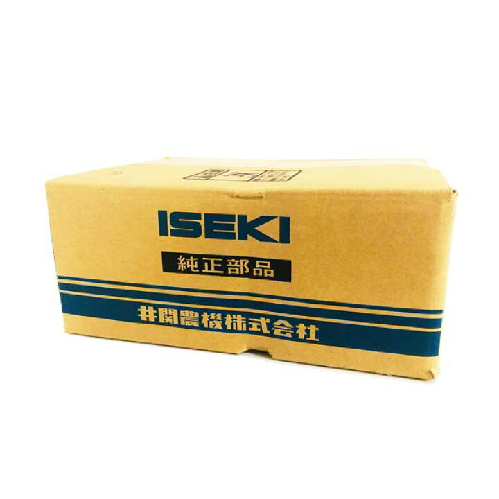 イセキ 未開封 NSN爪 (32)セット 9459-333-2500-0 イセキ トラクター 