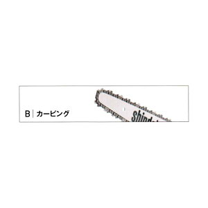 SHINDAIWA V_C `F\[i KCho[ wJ[rO 200mmx25AP-52 p (i X100-000051) (`F[\[ i)