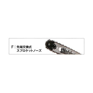 SHINDAIWA V_C `F\[i KCho[ w[XvPbgm[Y 350mmx25AP-76 p (i X123-000571) (`F[\[ i)