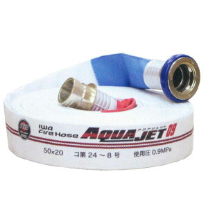 ��萻�쏊 ���荇�i�i ���h�p�z�[�X �w�A�N�A�W�F�b�g AJ09 50A×20m���x������ (�i�� 01AJA509MC26-A) (���h�z�[�X)