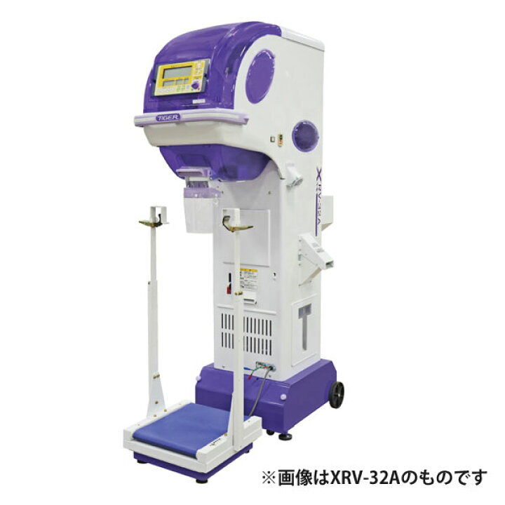 楽天市場】タイガーカワシマ 自動選別計量機 パックメイト『XRV-32A 