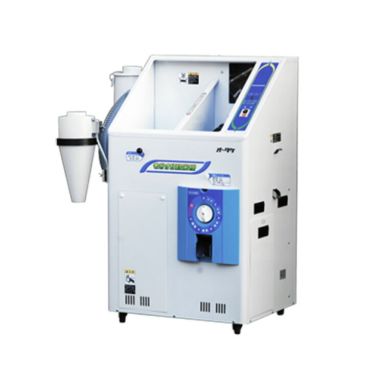 楽天市場】大竹製作所 籾すり精米機 『PM1500NE』三相200Vタイプ 