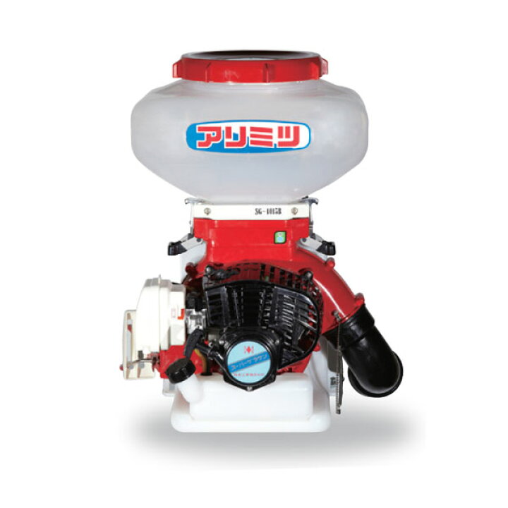 楽天市場】ARIMITSU 有光工業 背負動力散布機 『SGE-3013』 (動散 散粉 