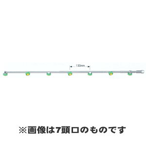 NAGATA �i�c���쏊 �w�J���Z��54(�`�h���^�C�v) 13�^ 8�����x (�i�� 1265200) (�h�� ����)