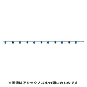 NAGATA �i�c���쏊 �w�A�^�b�N�m�Y�� 7�����x (�i�� 1266800) (�h�� ����)