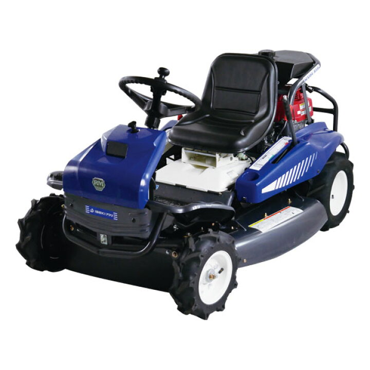 楽天市場 Isekiアグリ 乗用草刈機 乗用モア Rm1g B 草刈機 草刈り機 共立 オーレック ヰセキ イセキ マルショー