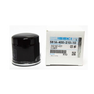 ISEKI ZL CZLi wGWICtB^[x (i 561A-400-210-10) (gN^[ Gg)