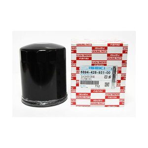 ISEKI ZL CZLi wGWICtB^[x (i 6894-428-931-00) (gN^[ Gg)