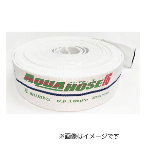 ��萻�쏊 ���h�U���p�z�[�X �w�A�N�A�z�[�X �A���o�g���X 40×5m�x�z�[�X�̂�(�����) ������i (�i�� 01ALB4005X)